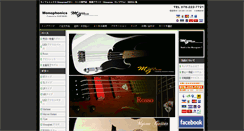 Desktop Screenshot of mphonics.com